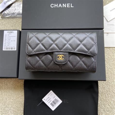 chanel 2167|Vintage Chanel 2167.